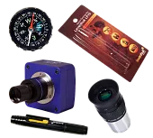 Принадлежности