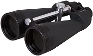 картина бинокъл Levenhuk Bruno PLUS 20x80