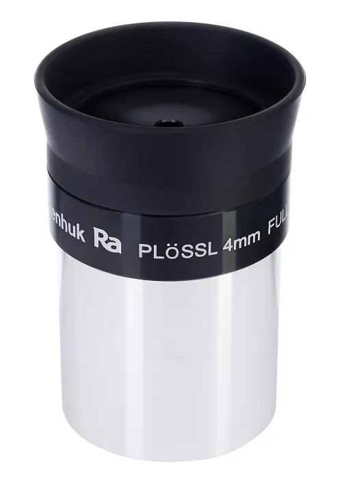 снимка окуляр Levenhuk Plössl 4 mm