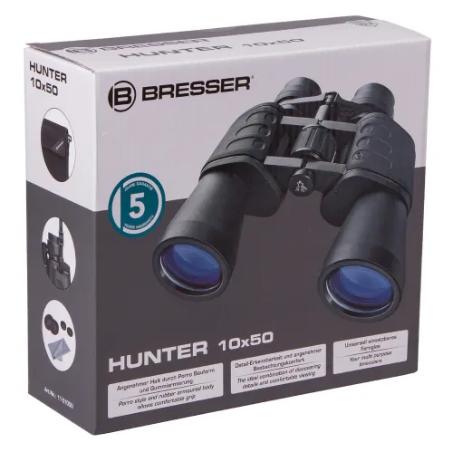 снимка бинокъл Bresser Hunter 10x50,  8