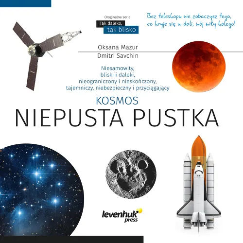 снимка комплект Levenhuk Discovery Scope 3 с книга,  4