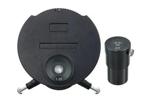 изображение цифров тринокулярен микроскоп Levenhuk MED D45T LCD,  12