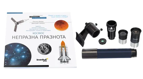 фотография телескоп Levenhuk Discovery Spark 114 EQ с книга,  3