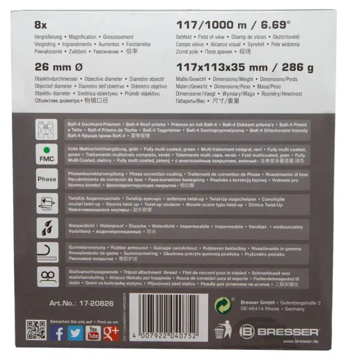 картина бинокъл Bresser Pirsch 8x26,  13