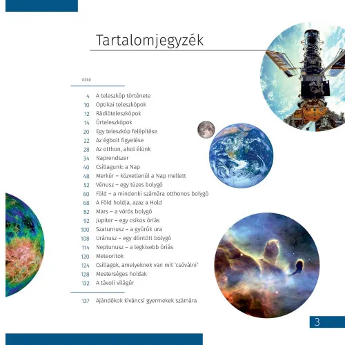 картина познавателна книга „Космос. Непразна празнота“,  7