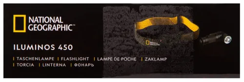 картинка светодиоден фенер с челник Bresser National Geographic ILUMINOS 450,  14