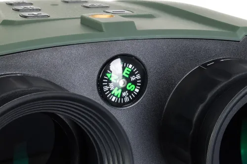 картина бинокъл за нощно виждане Levenhuk Atom Digital DNB250,  12