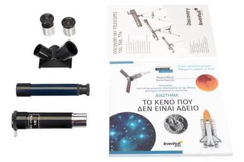 картинка телескоп с книга Levenhuk Discovery Sky T50,  3