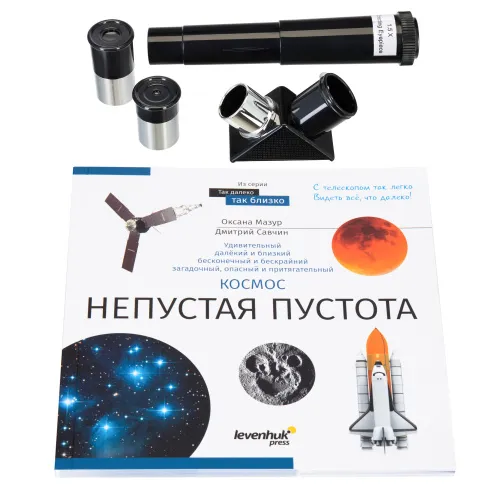 снимка телескоп Levenhuk Discovery Spark Travel 50 с книга,  5