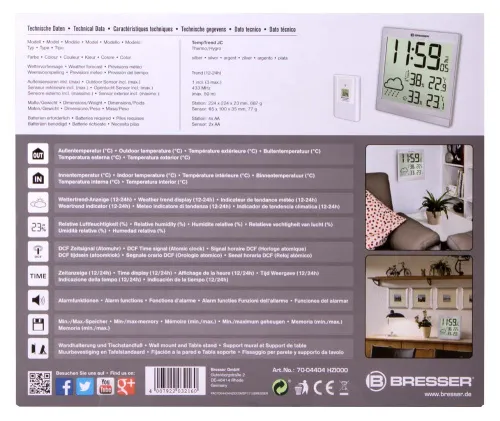 изображение mетеорологична станция Bresser TemeoTrend JC LCD RC, сребриста,  12