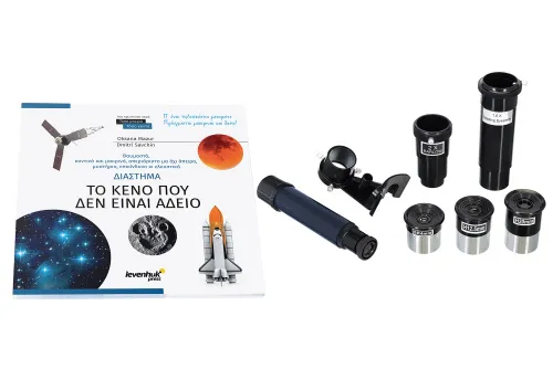 картина телескоп Levenhuk Discovery Spark Travel 76 с книга,  5