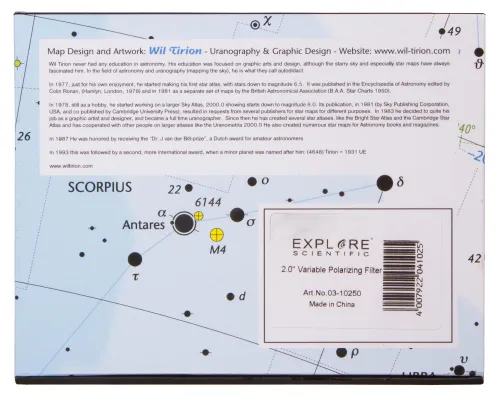 снимка променлив поляризационен филтър 2" Explore Scientific,  8