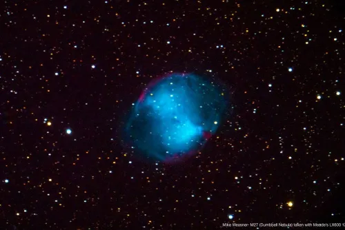 картина телескоп Meade LX600 12" F/8 ACF,  15