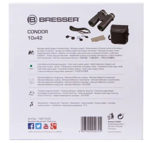 снимка бинокъл Bresser Condor UR 10x42,  12