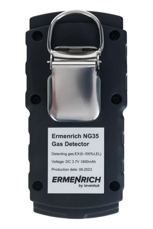 снимка газ детектор Ermenrich NG35,  5