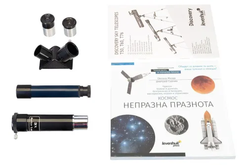 картинка телескоп с книга Levenhuk Discovery Sky T50,  3