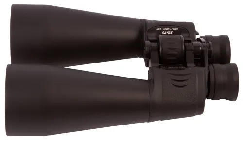 снимка бинокъл Bresser Spezial Astro 25x70,  6