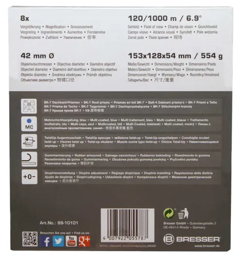 картинка бинокъл Bresser S-Series 8x42,  13