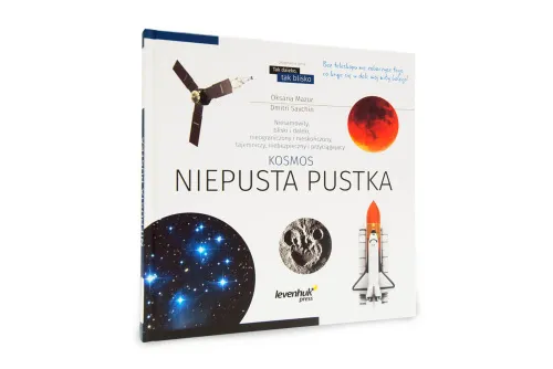 картинка познавателна книга „Космос. Непразна празнота“. С твърди корици,  2