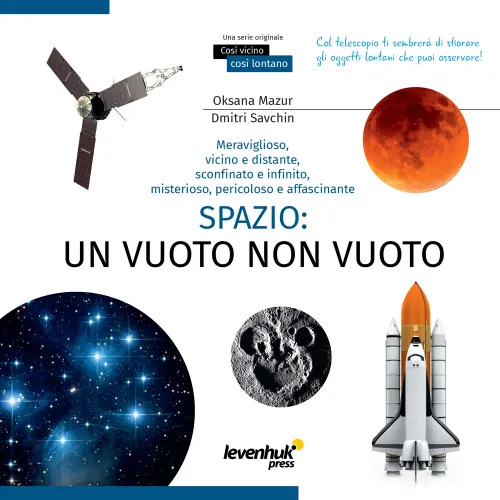 снимка телескоп Levenhuk Discovery Spark Travel 50 с книга,  6