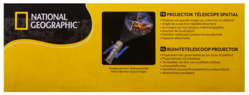 снимка проектор за космически телескоп Bresser National Geographic,  11