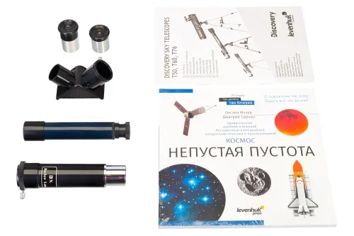 картинка телескоп с книга Levenhuk Discovery Sky T50,  3