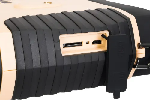 картина бинокъл за нощно виждане Levenhuk Atom Digital DNB300,  11