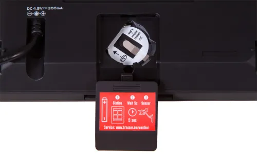 картинка метеорологична станция Bresser 5-в-1 с цветен дисплей, черна,  8