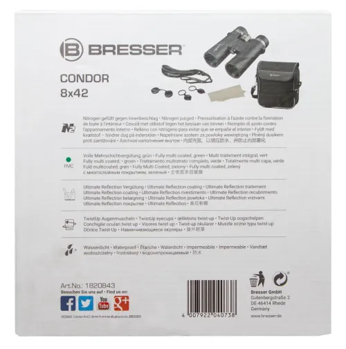 фотография бинокъл Bresser Condor UR 8x42,  14