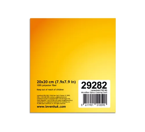 картинка кърпичка за почистване на оптика Levenhuk,  3