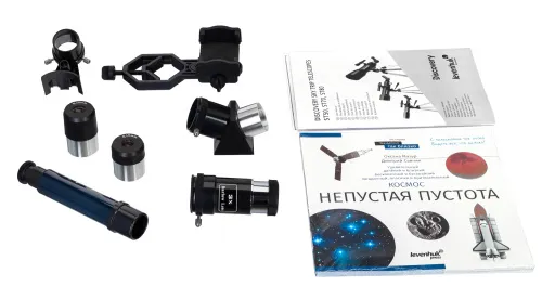 картинка телескоп Levenhuk Discovery Sky Trip ST70 с книга,  4