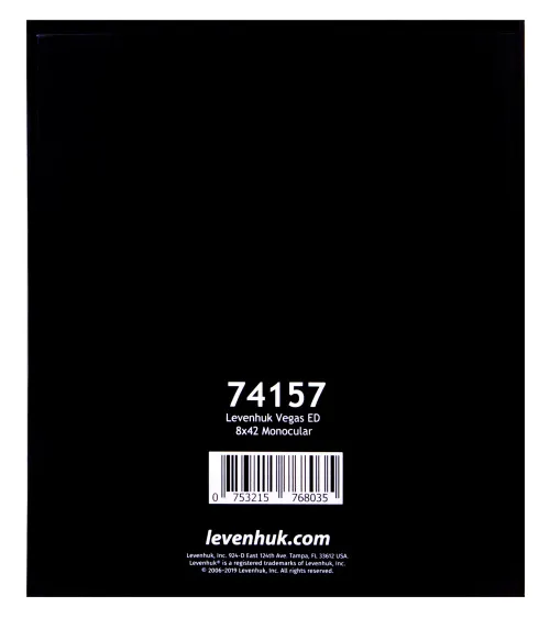 картина монокъл Levenhuk Vegas ED 8x42,  20