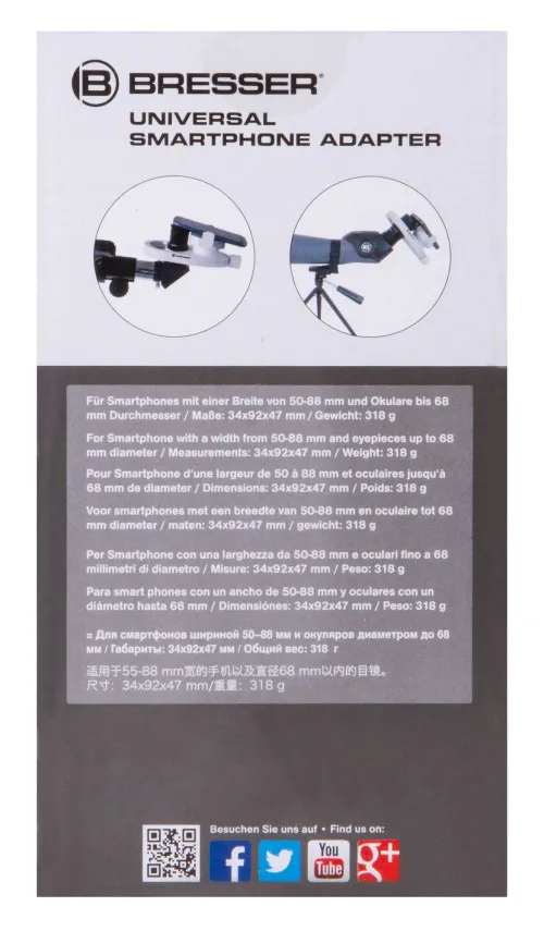 изображение адаптер за смартфон Bresser,  14