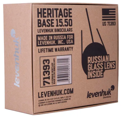картина бинокъл Levenhuk Heritage BASE 15x50,  14