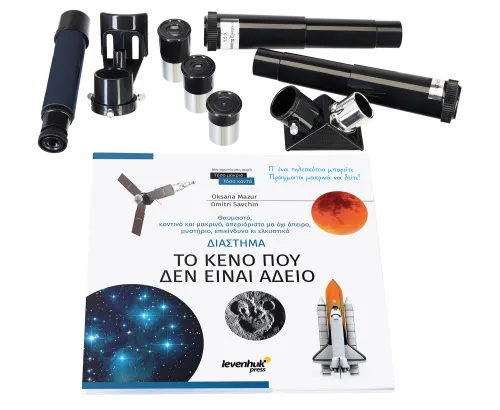 картина телескоп Levenhuk Discovery Spark 809 EQ с книга,  3