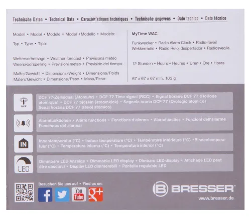 фотография настолен будилник Bresser MyTime WAC, черен,  12