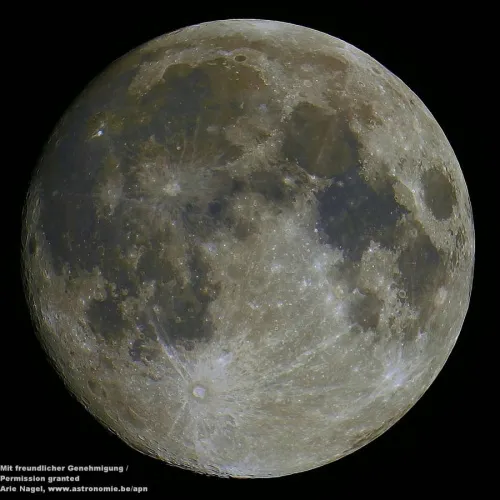 картинка оптична тръба Explore Scientific MN-152/740 6",  3