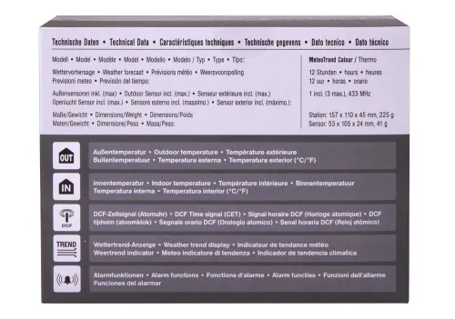 фотография цветна метеорологична станция Bresser MeteoTrend,  12