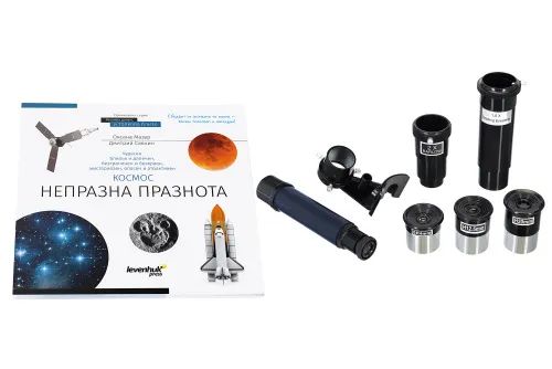 картина телескоп Levenhuk Discovery Spark Travel 76 с книга,  5