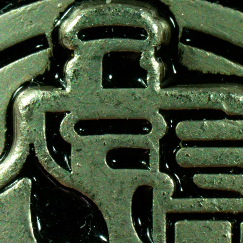 изображение стереомикроскоп MAGUS Stereo A8,  18