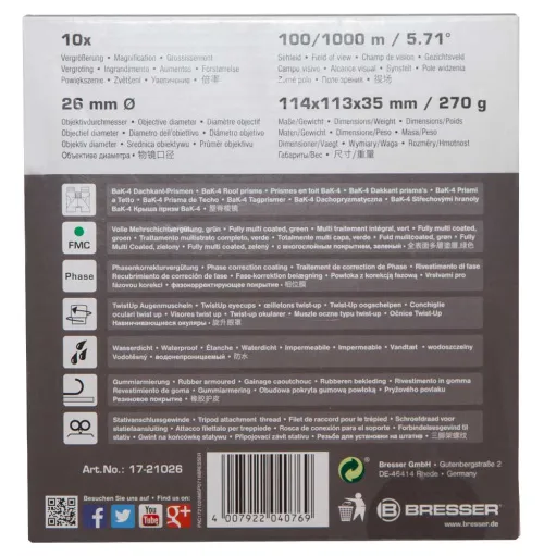 картинка бинокъл Bresser Pirsch 10x26,  13