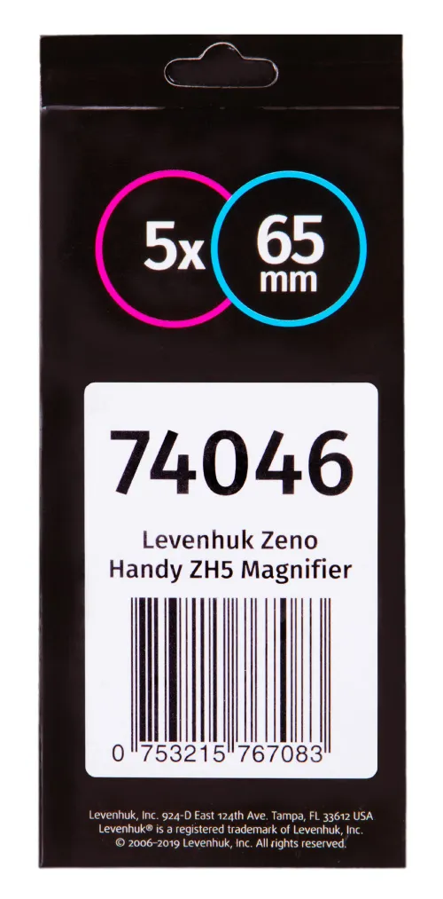 картинка лупа Levenhuk Zeno Handy ZH5,  8
