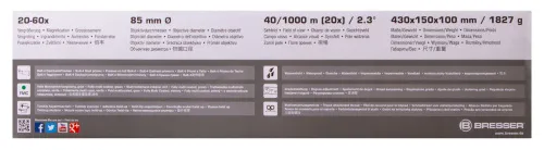 снимка зрителна тръба Bresser Condor 20–60x85,  19