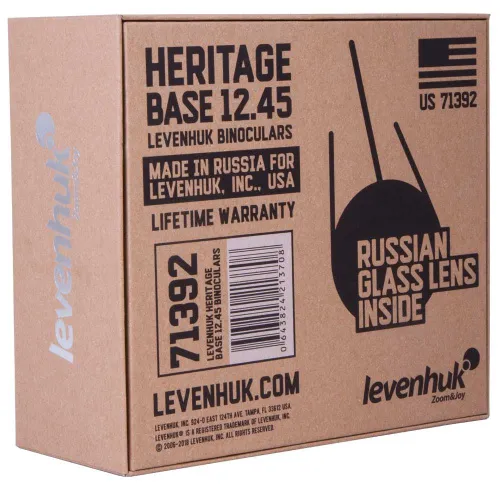 снимка бинокъл Levenhuk Heritage BASE 12x45,  14