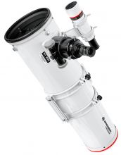 a_short_guide_to_refractor_telescopes_4.jpeg