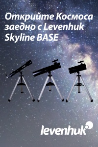 dealers_skyline_base_200x300_bg.jpg dealers_skyline_base_200x300_bg.jpg